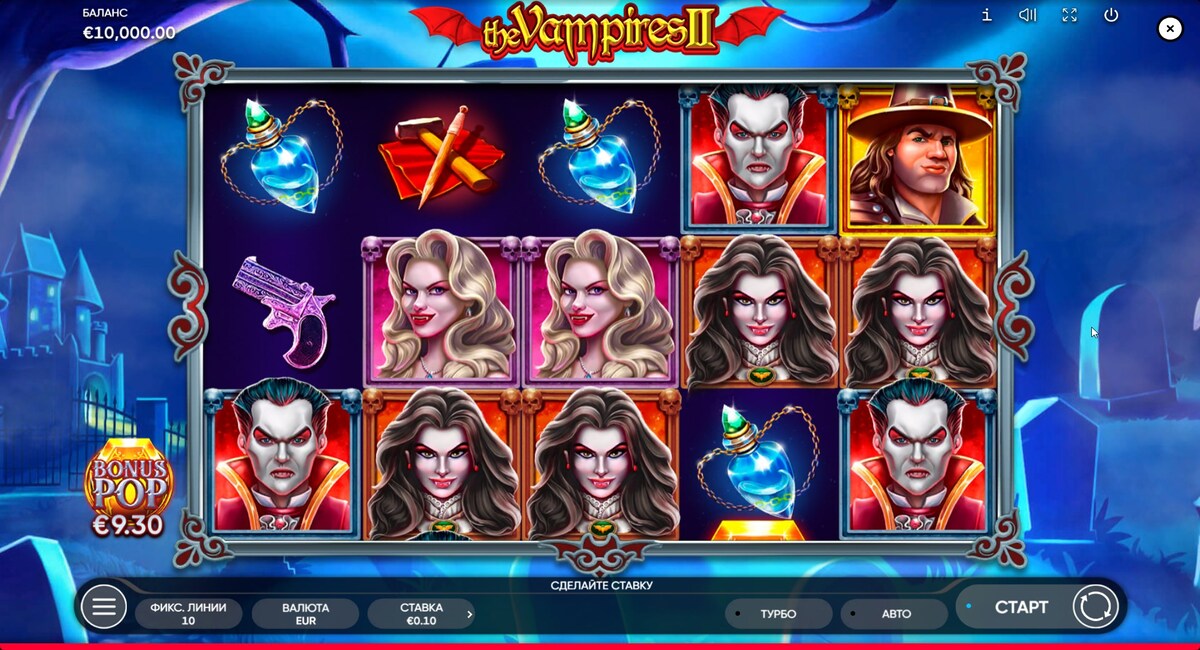 The Vampires II